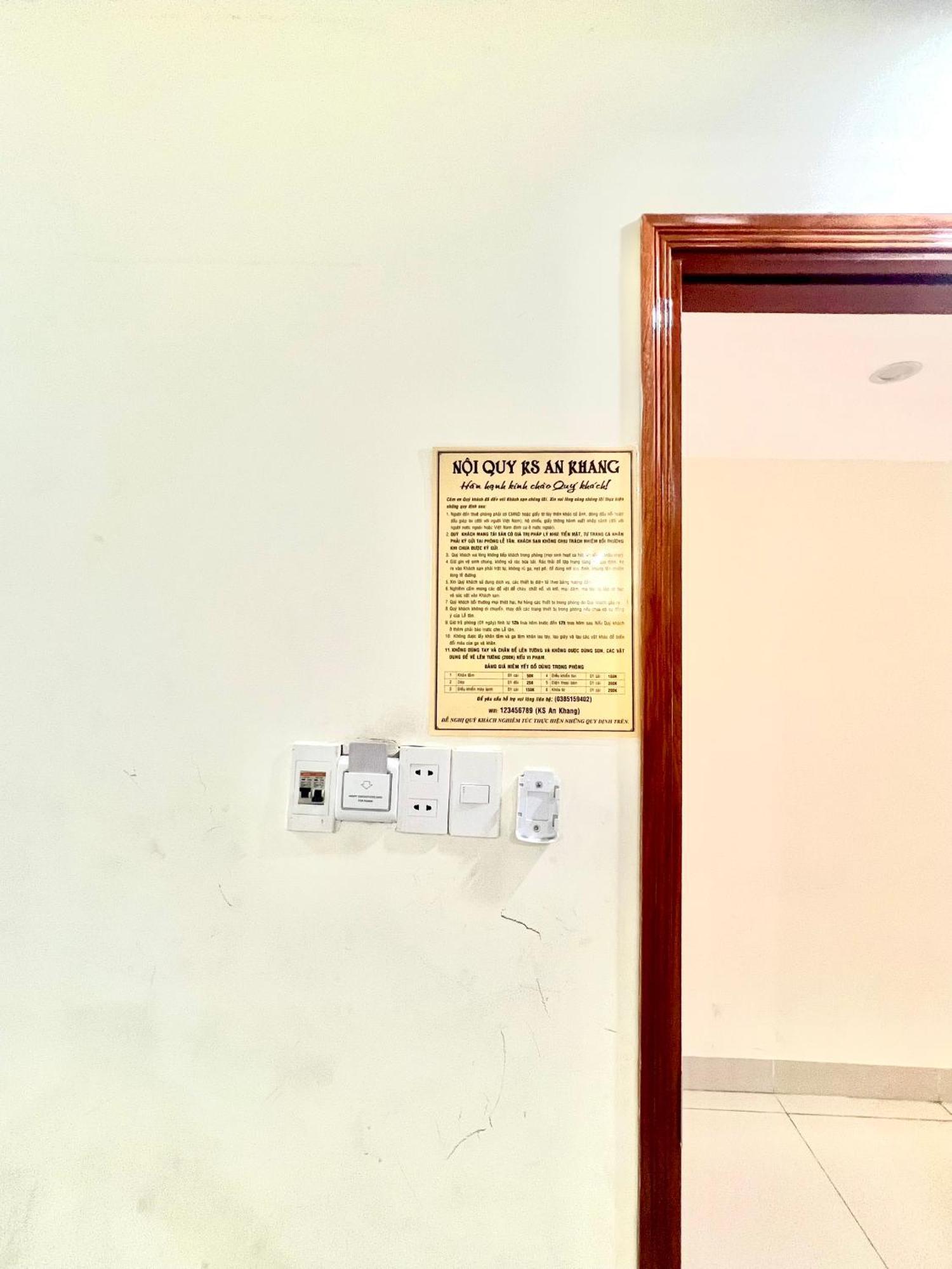 An Khang Hotel หวุงเต่า ภายนอก รูปภาพ